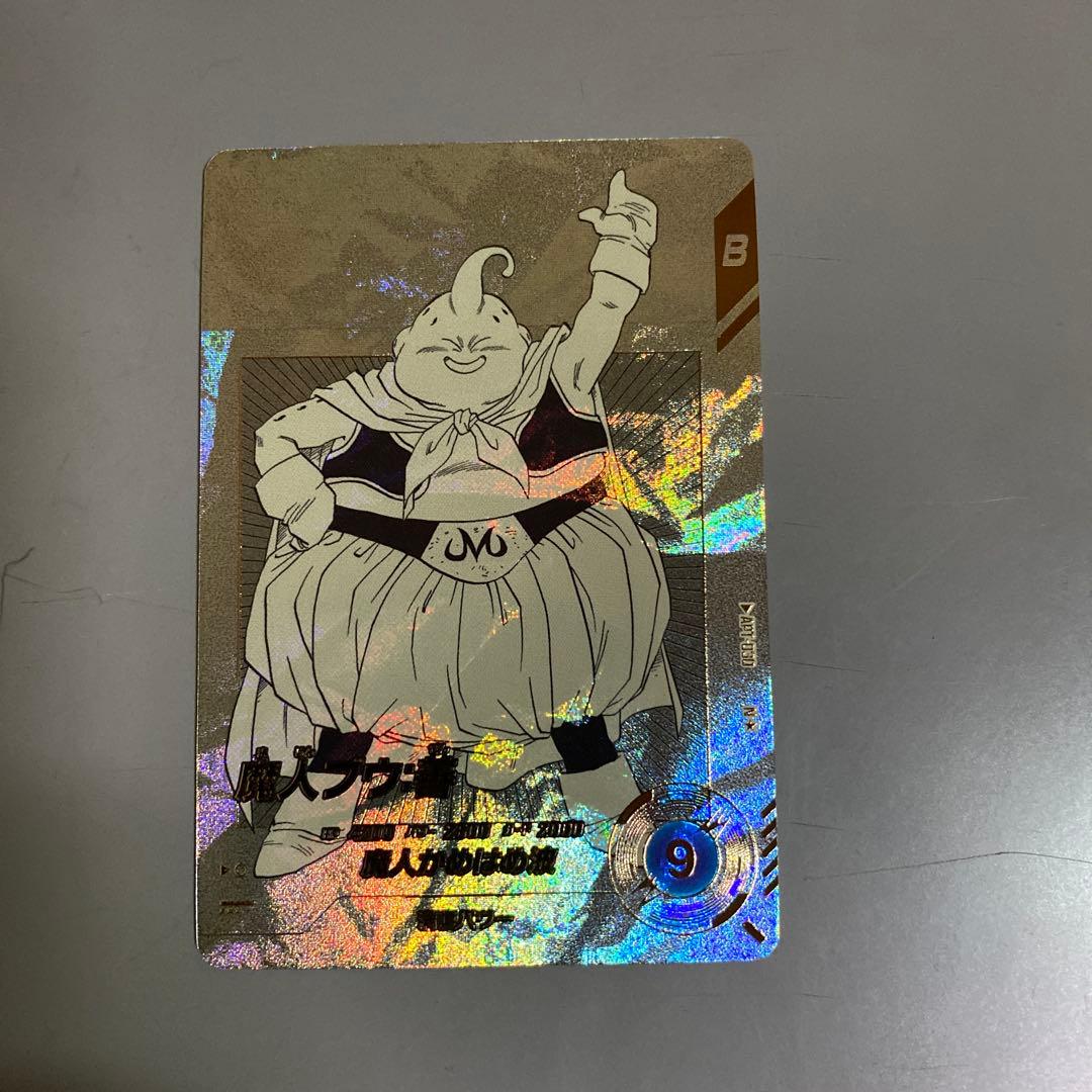 ドラゴンボールカードセット