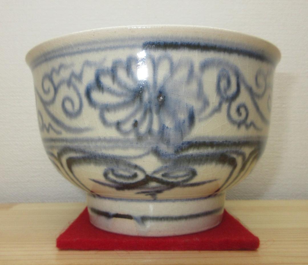 送料込【逢絢亭】茶道具 茶碗 萬古焼 安南茶碗 八幡窯 堀野証嗣 共箱入り