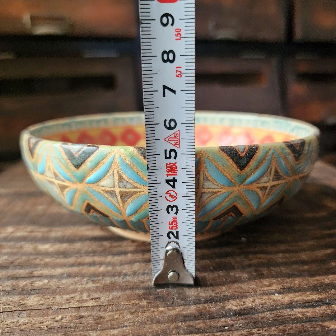 No.166　新品　やちむん　５寸蜂