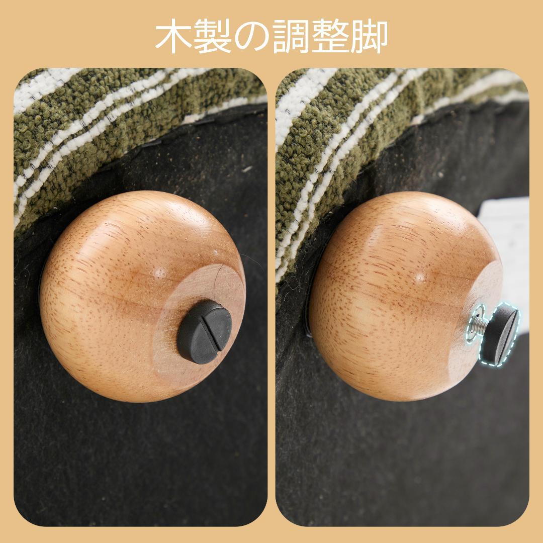 【オリーブグリーン】1人掛けソファ ラウンジチェア シェニール生地 無垢材使用