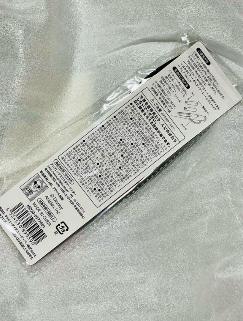 受注生産品 マジペン ペンライト