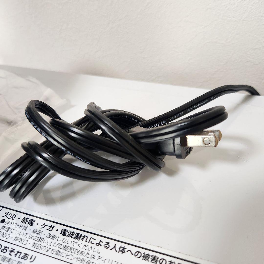 アイリスオーヤマ　レンジ　電子レンジ　IMB-T178-W