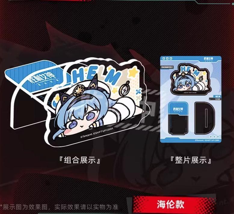 【中国限定】NIKKE　doro モニターコンパニオン　アクリルスタンド　全種