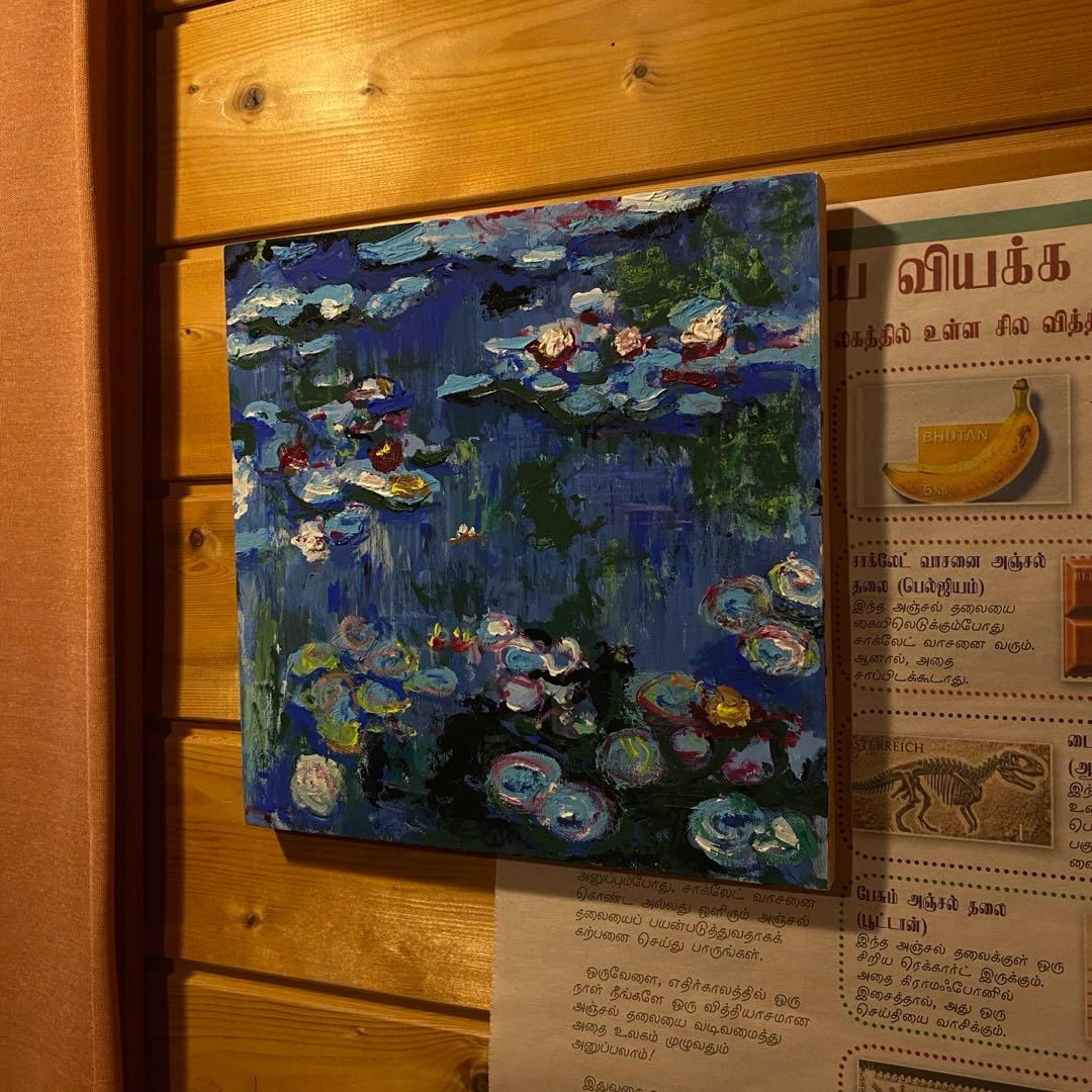 睡蓮