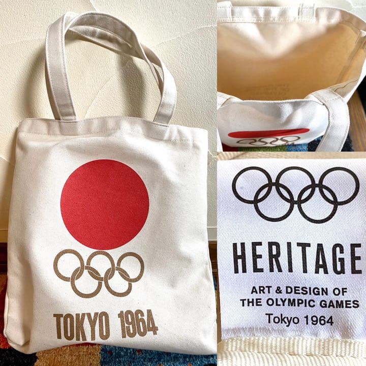東京 オリンピック 復刻 帆布 バッグ  国産布 2020 限定 エコバッグ