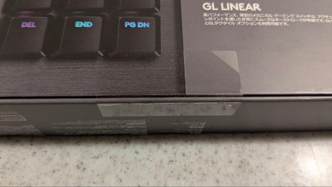 【新品・未開封】Logicool G913 TKL