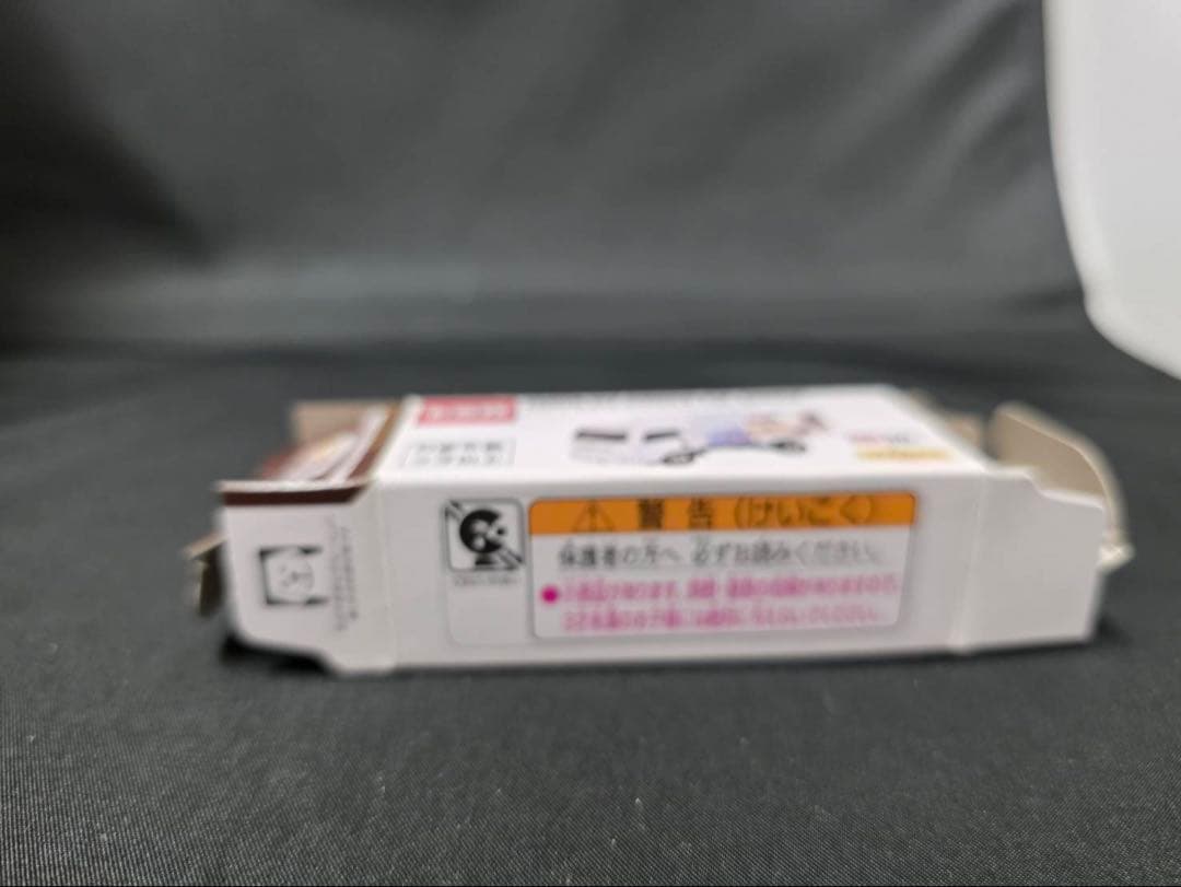 トミカ いすずエルフ チョコパイトラック
