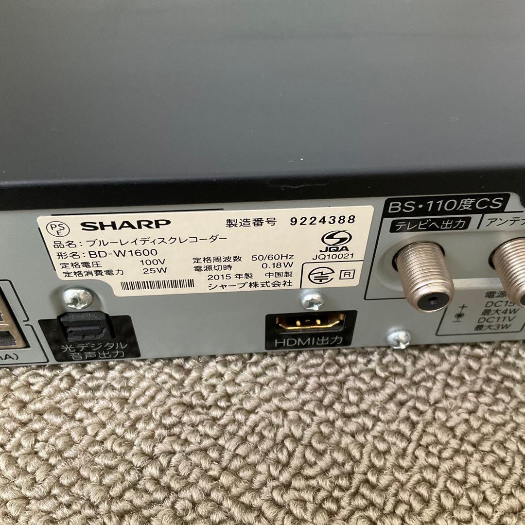 SHARP AQUOS ブルーレイレコーダー BD-W1800 1TB