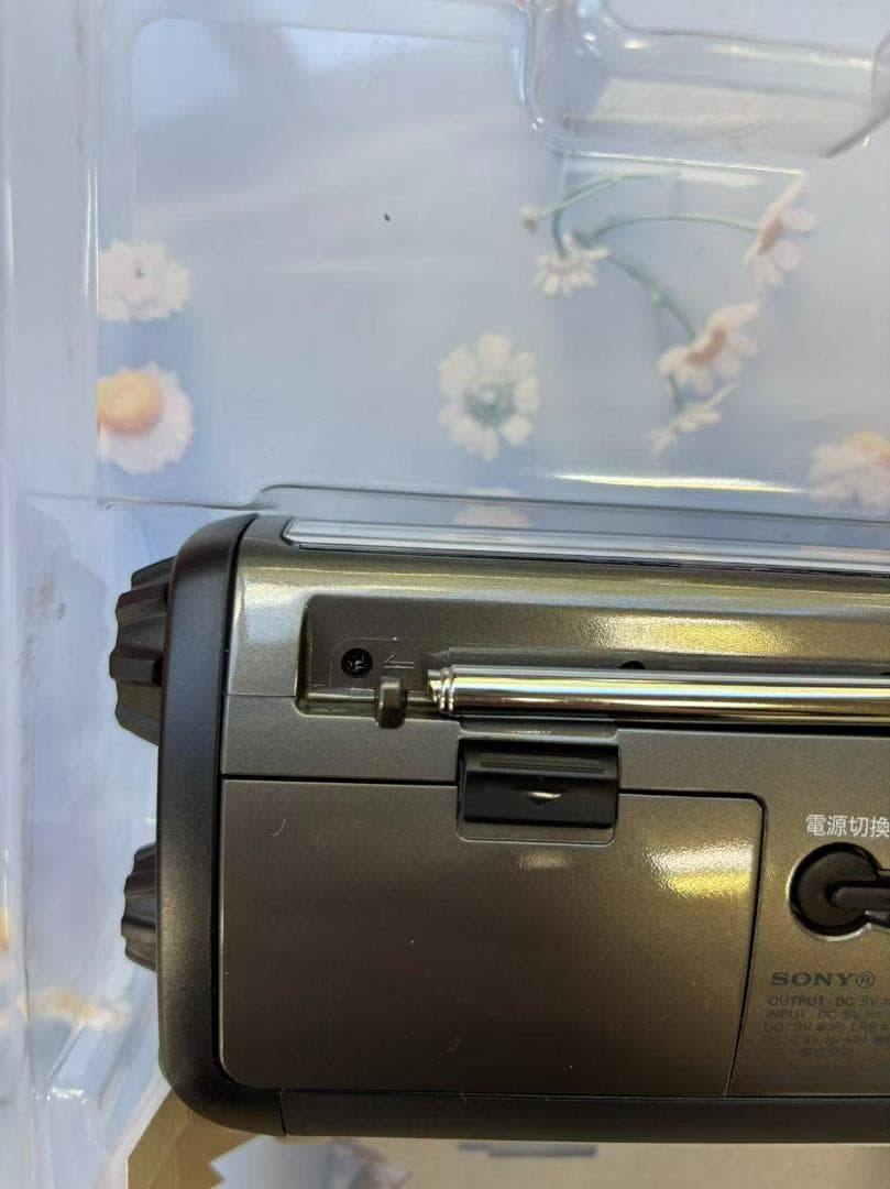 訳あり　ソニー ポータブルラジオ ICF-B99
