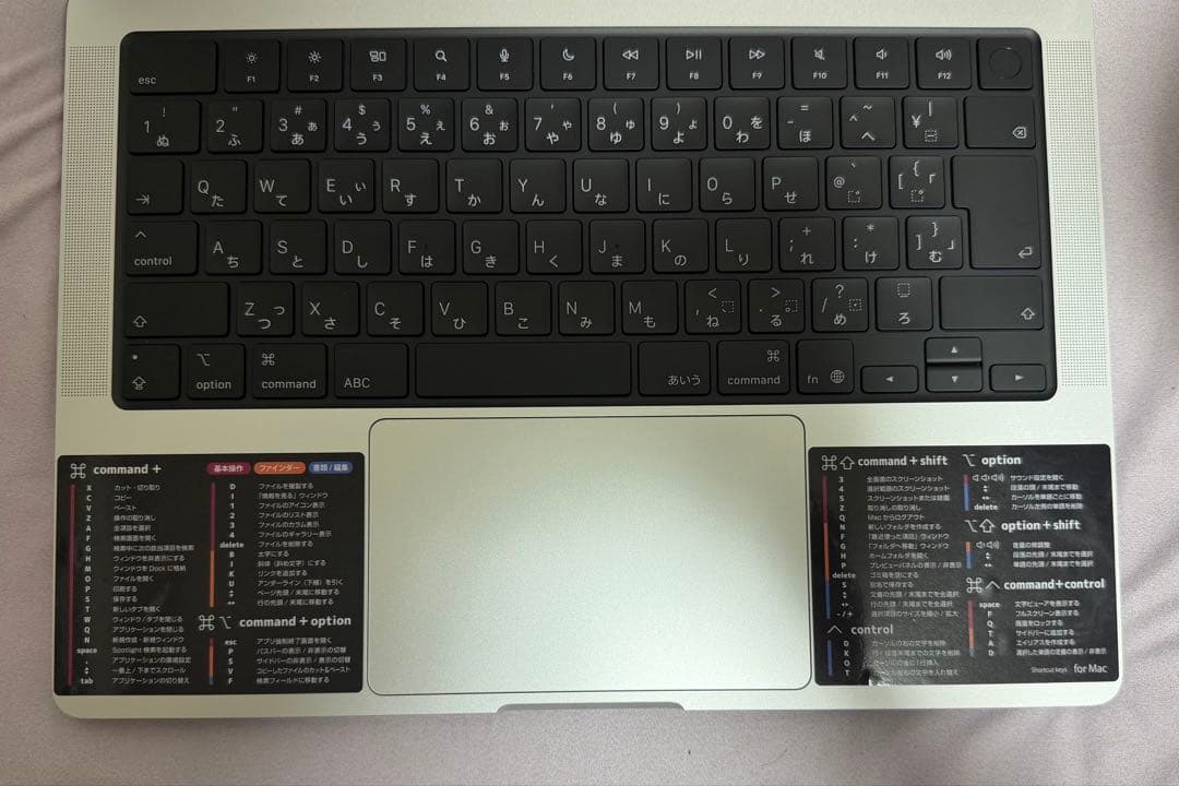 14インチ MacBook Pro M5チップ 24GBメモリ 1TBストレージ