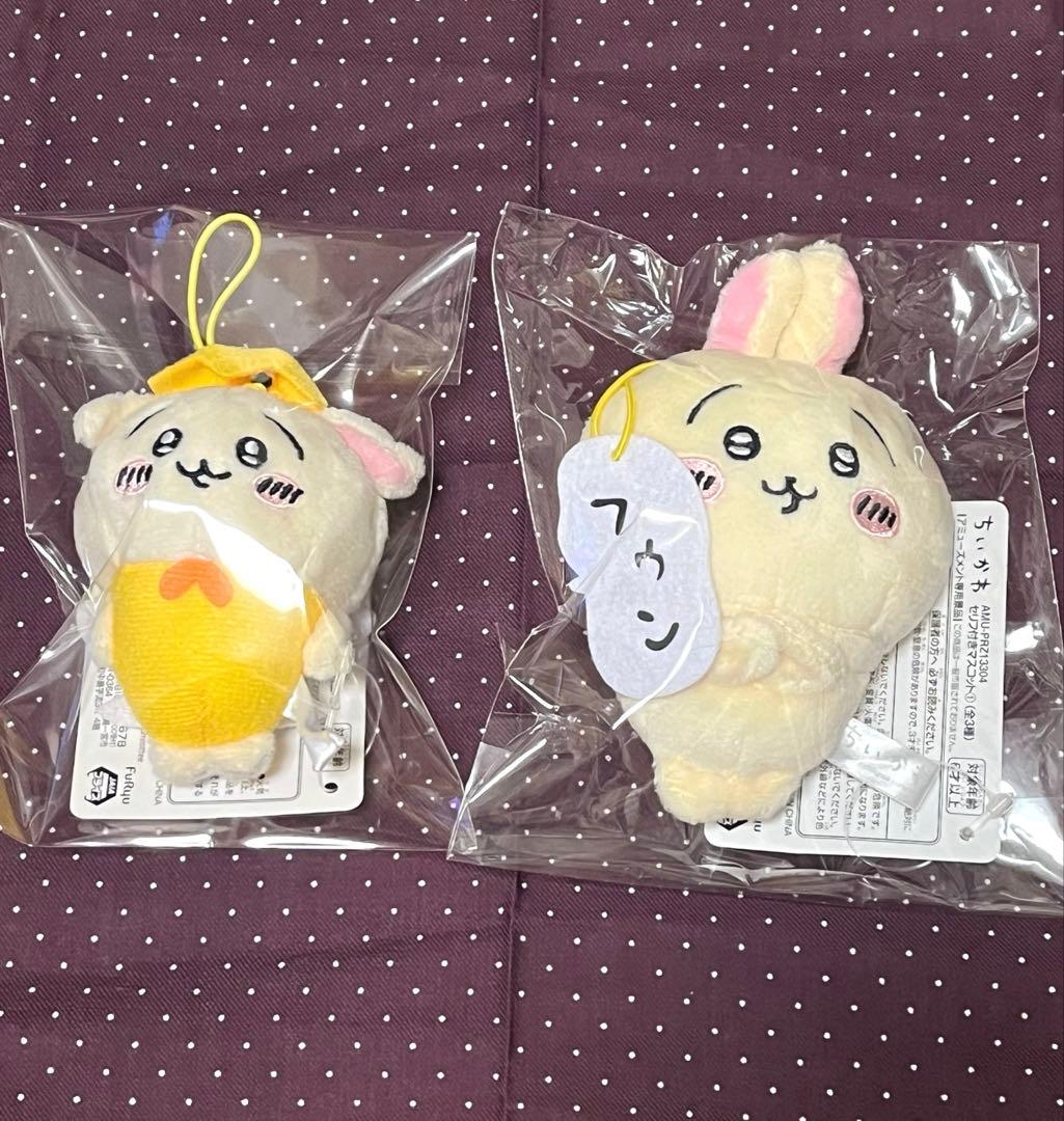 ちいかわ　うさぎマスコット　まとめ売り　MLB シーサー　他全10点