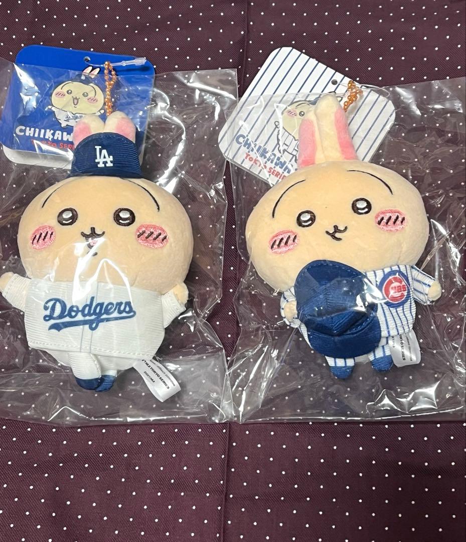 ちいかわ　うさぎマスコット　まとめ売り　MLB シーサー　他全10点