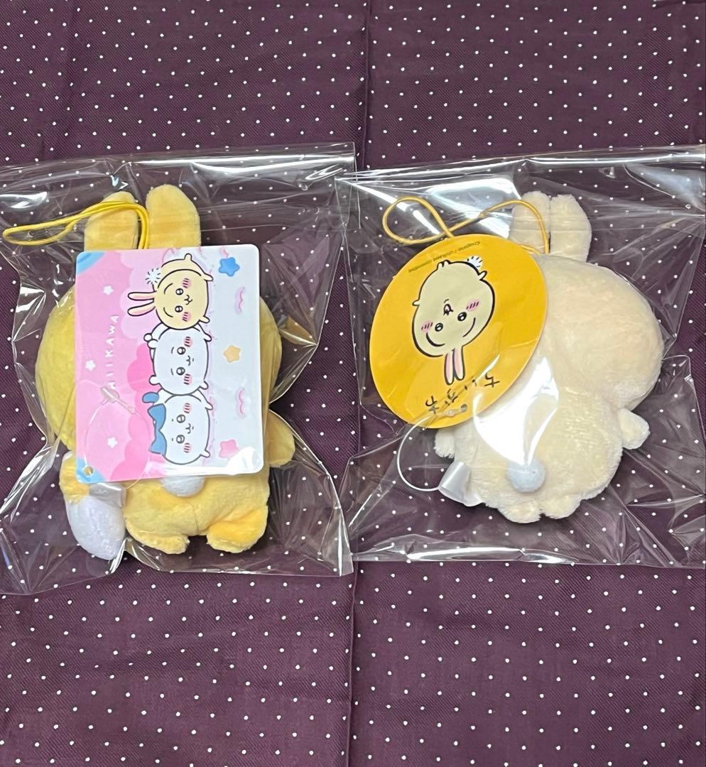 ちいかわ　うさぎマスコット　まとめ売り　MLB シーサー　他全10点