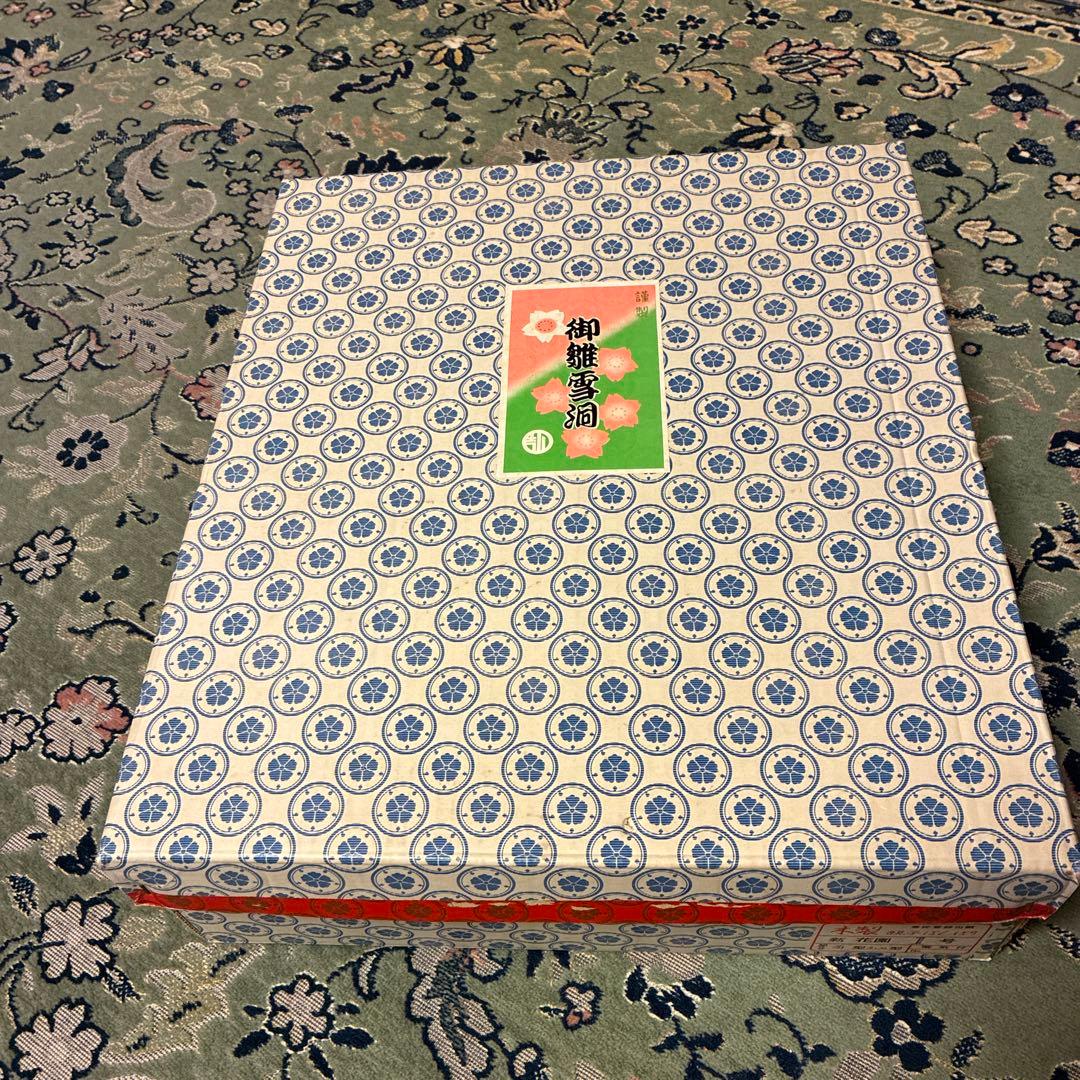 お雛様雪洞　白桜　木製特大雪洞