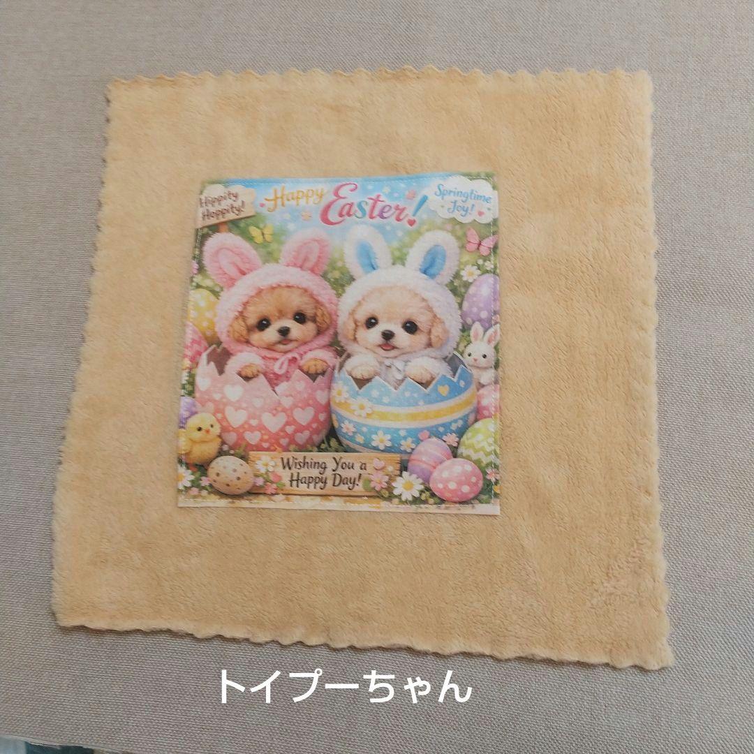 リメイク＊ハンカチ＊ワンちゃん達＊猫ちゃん達＊ハンドメイド