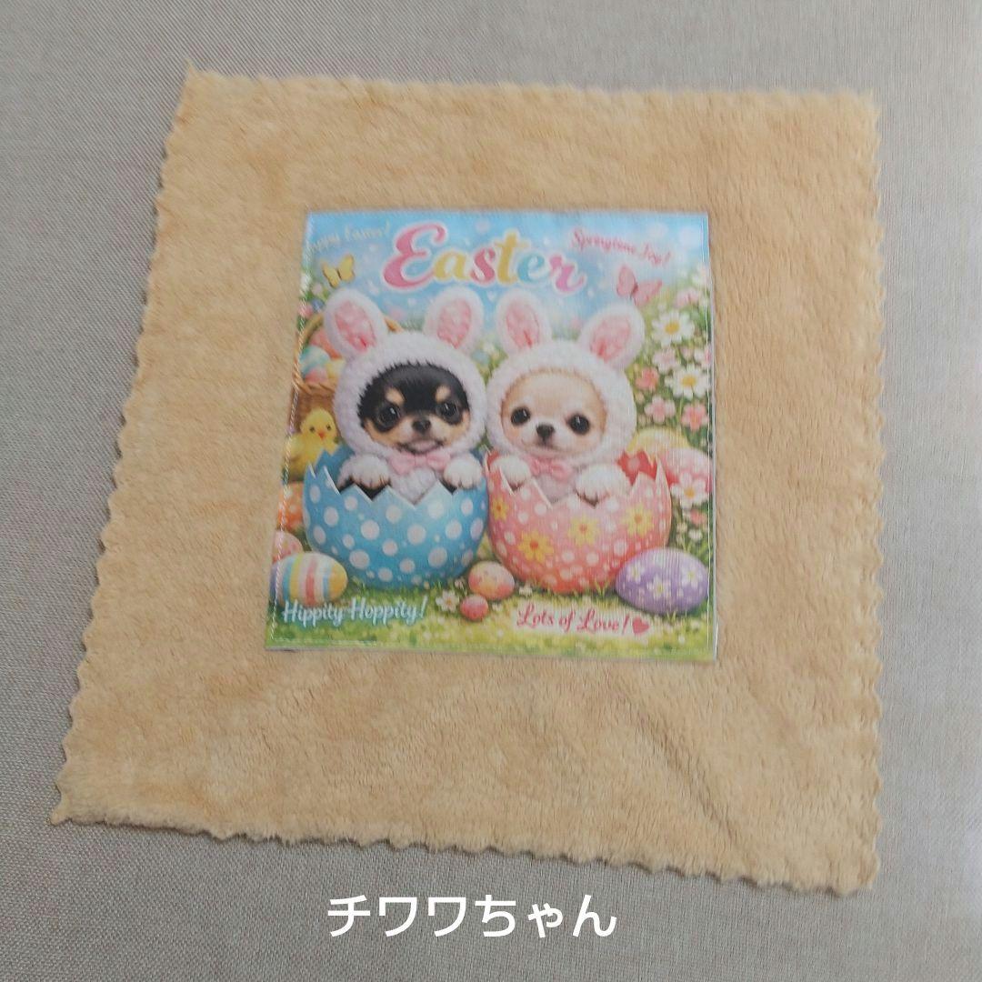 リメイク＊ハンカチ＊ワンちゃん達＊猫ちゃん達＊ハンドメイド
