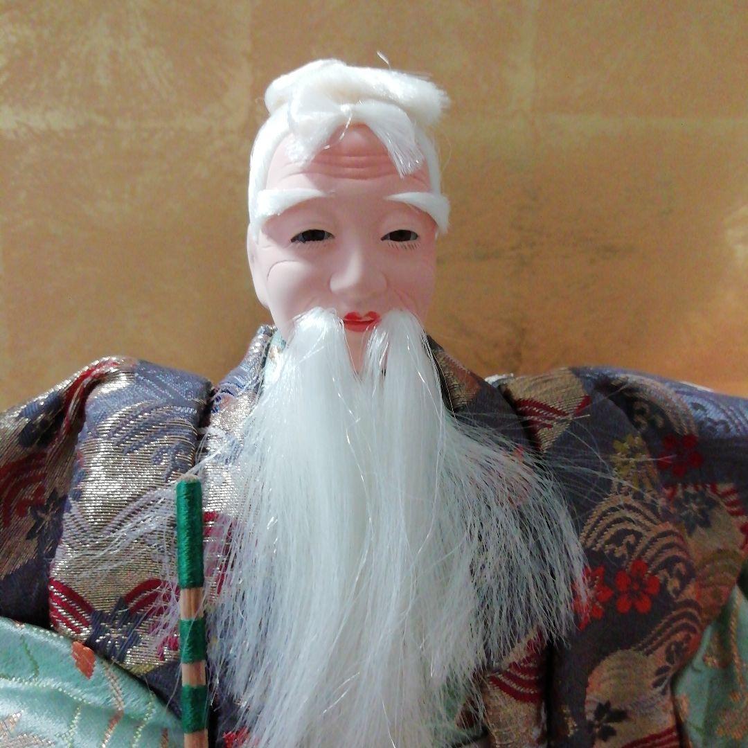 高砂人形