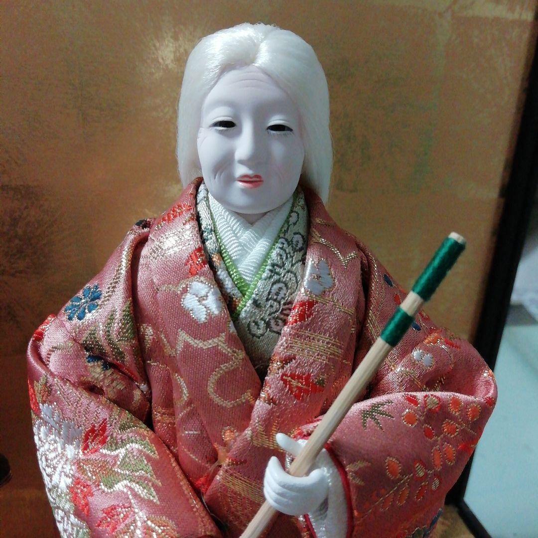 高砂人形