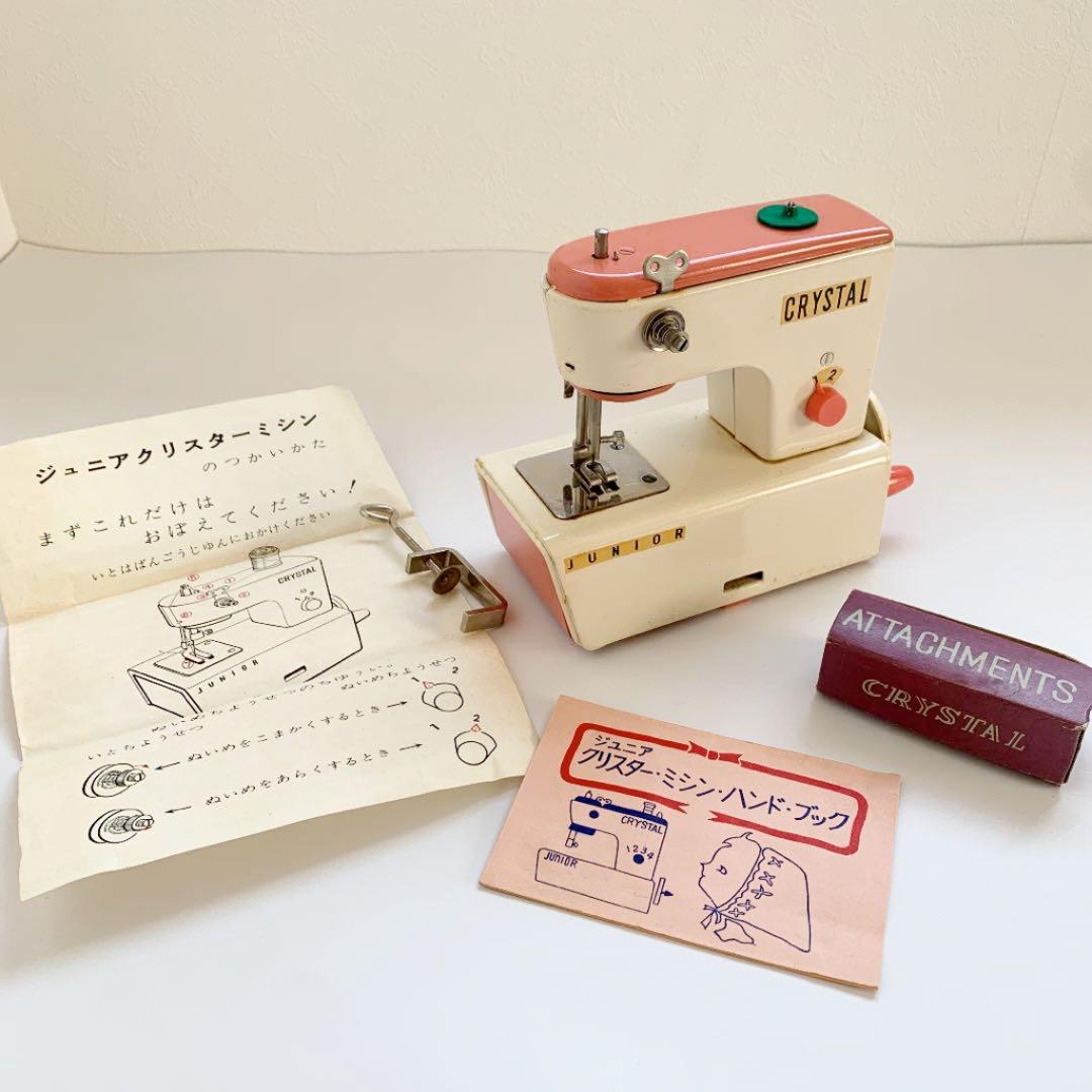 美品᯽超希少᯽手動ミシン᯽ジュニア᯽クリスターミシン