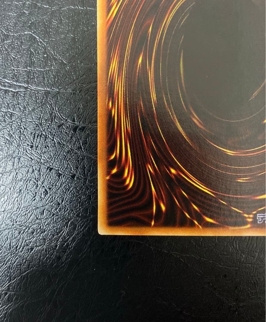 美品〜極美品級　黒衣の大賢者　レリーフ　アルティメット