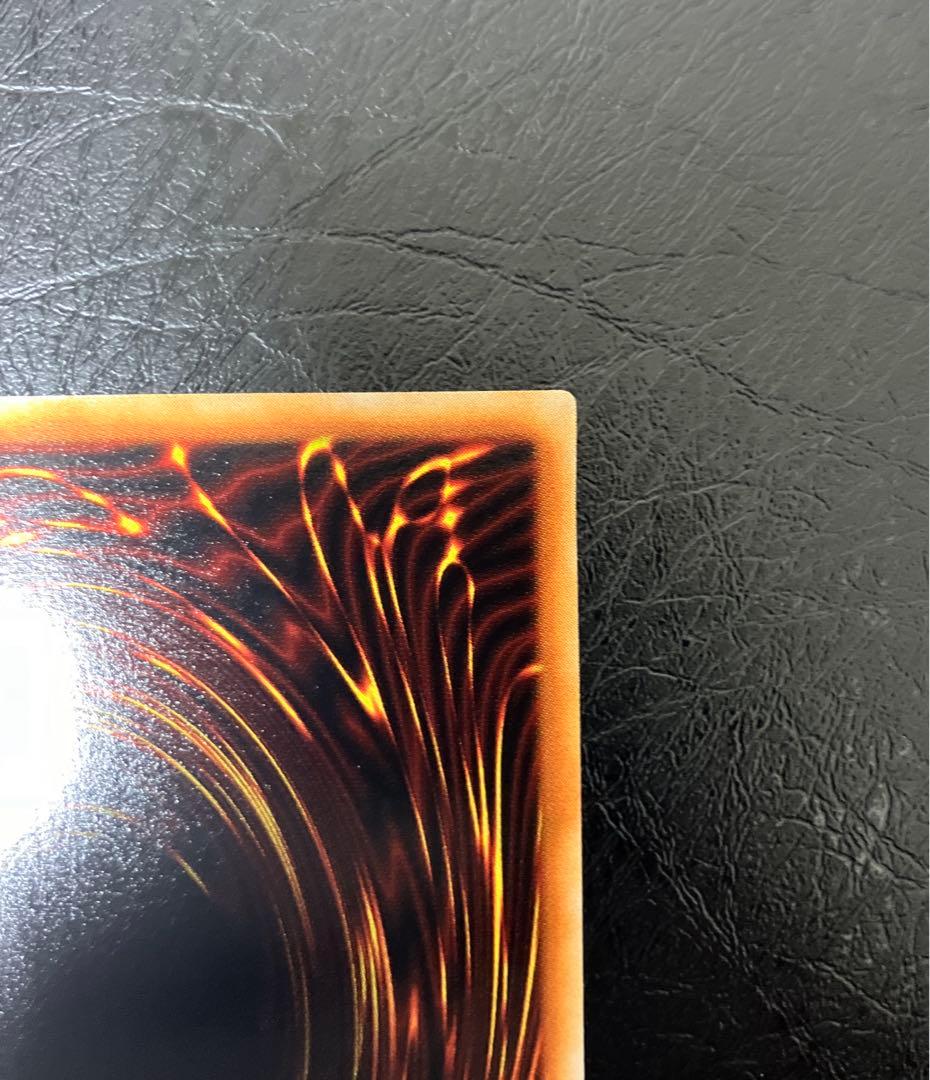 美品〜極美品級　黒衣の大賢者　レリーフ　アルティメット