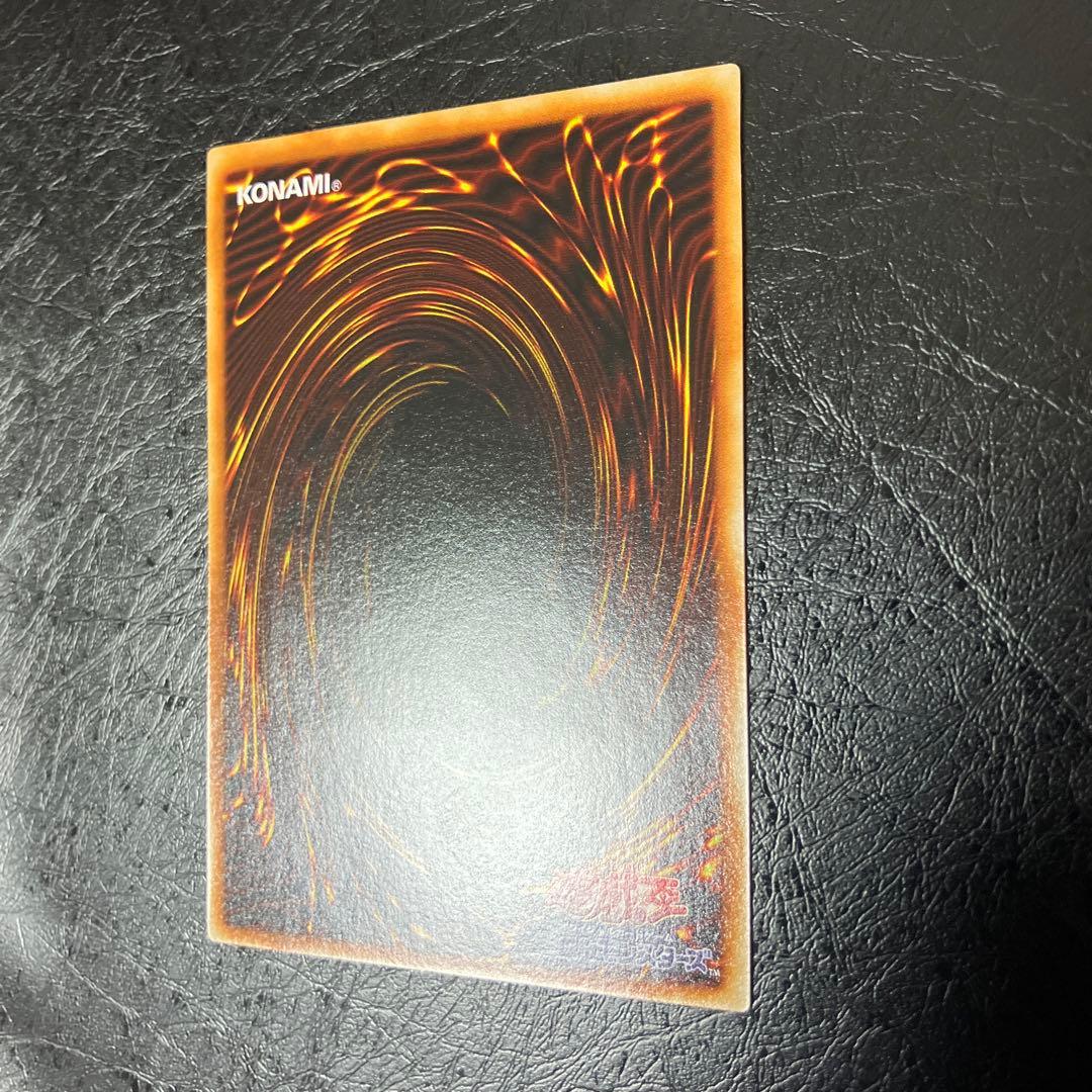 美品〜極美品級　黒衣の大賢者　レリーフ　アルティメット