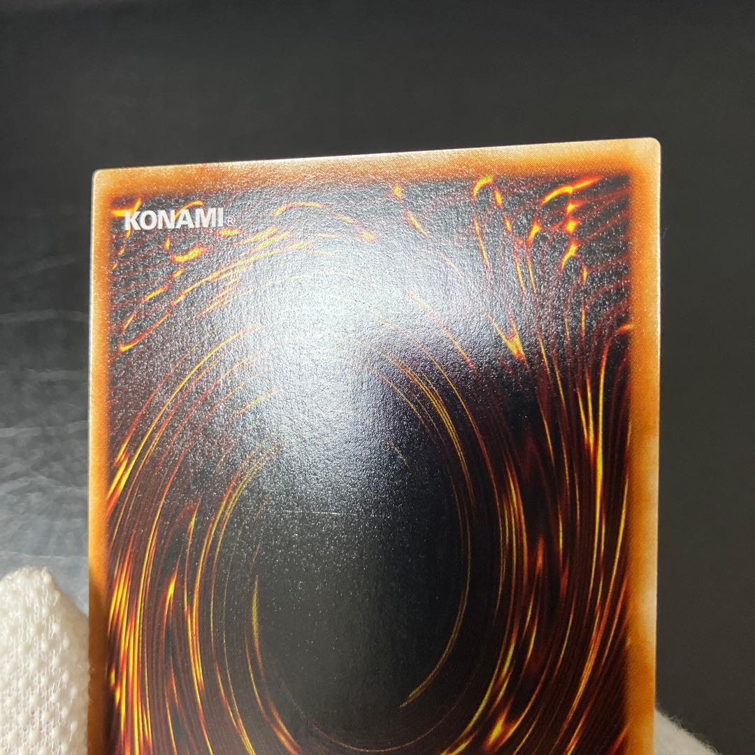 美品〜極美品級　黒衣の大賢者　レリーフ　アルティメット