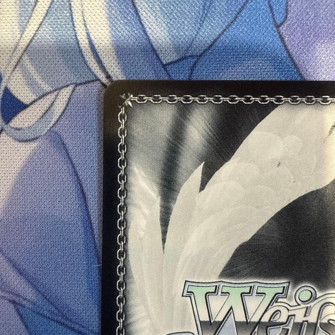 ナ*ケ様 ヴァイスシュバルツ　推しの子　コーヒーを片手に　アクア　SSP