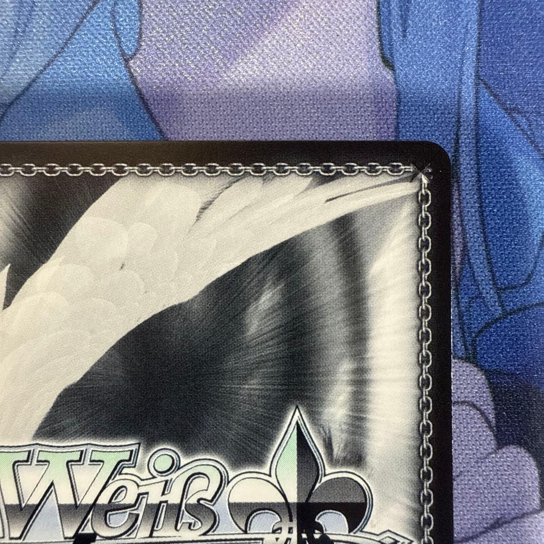 ナ*ケ様 ヴァイスシュバルツ　推しの子　コーヒーを片手に　アクア　SSP