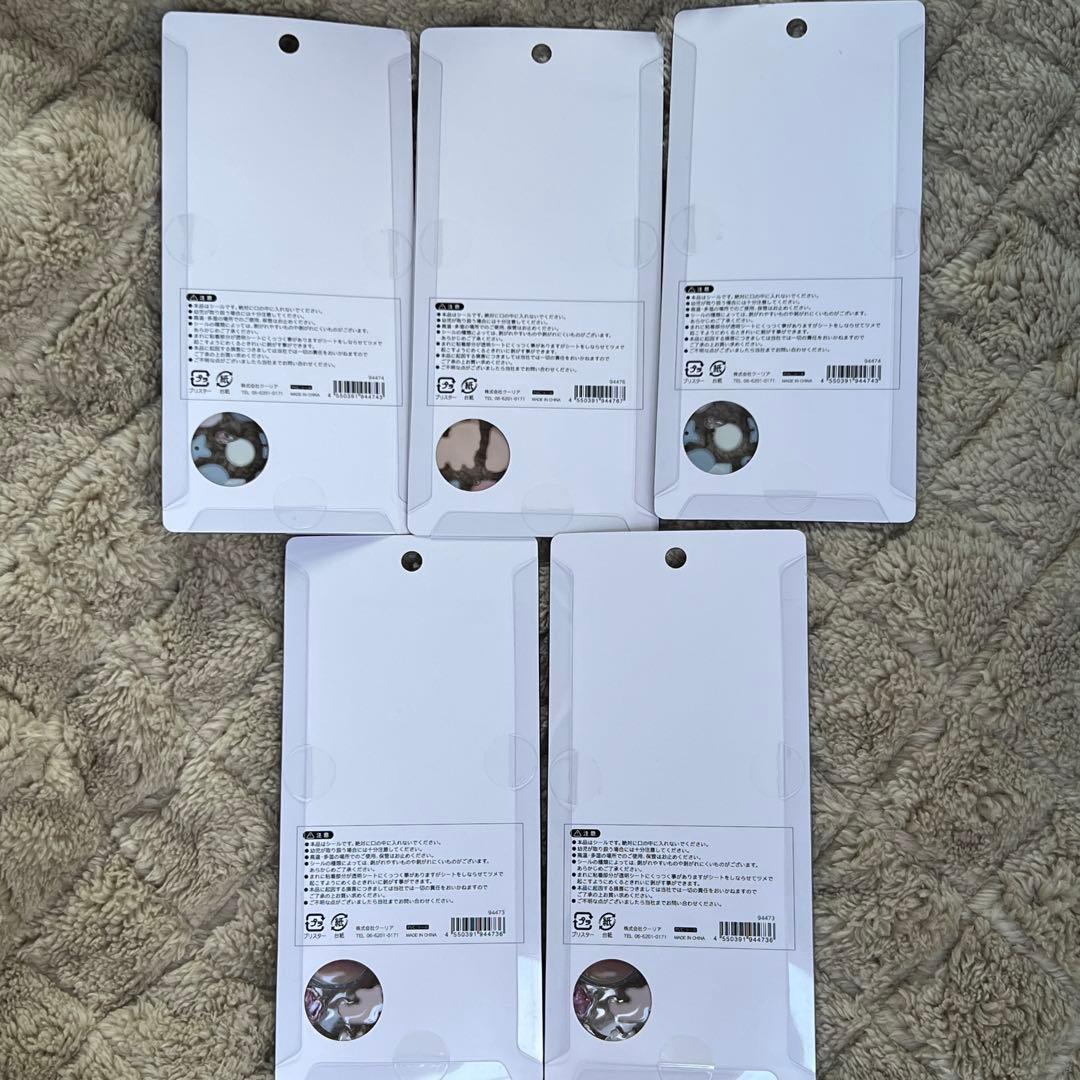 いとうゆさま専用　ボンボンドロップシール和柄セット