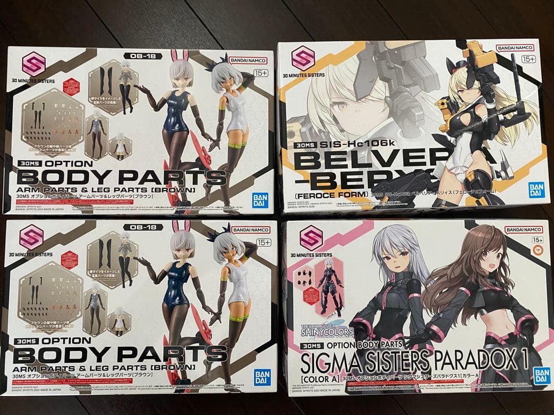 30ms プラモデルセット まとめ売り