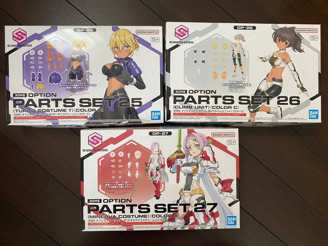 30ms プラモデルセット まとめ売り