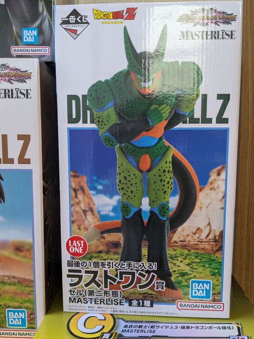 最終【全未開封品】一番くじ　ドラゴンボール　フィギュア ラストワン賞