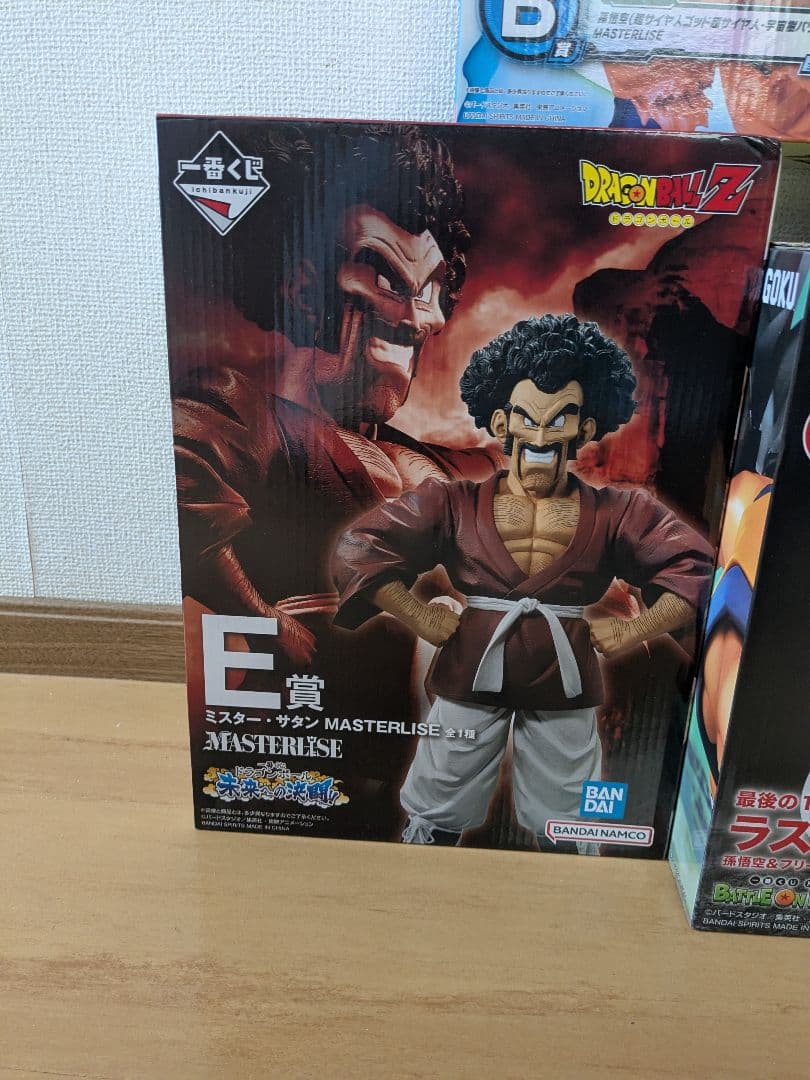 最終【全未開封品】一番くじ　ドラゴンボール　フィギュア ラストワン賞