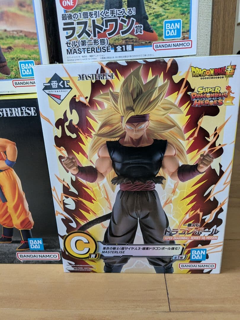 最終【全未開封品】一番くじ　ドラゴンボール　フィギュア ラストワン賞