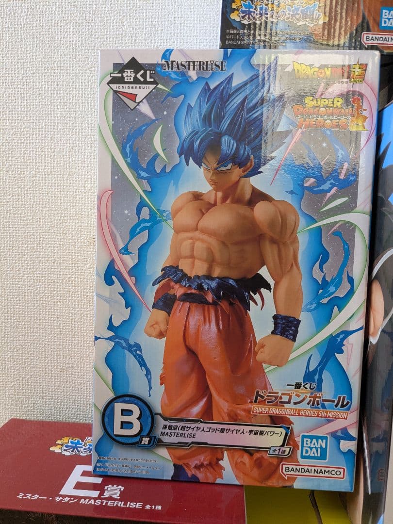 最終【全未開封品】一番くじ　ドラゴンボール　フィギュア ラストワン賞