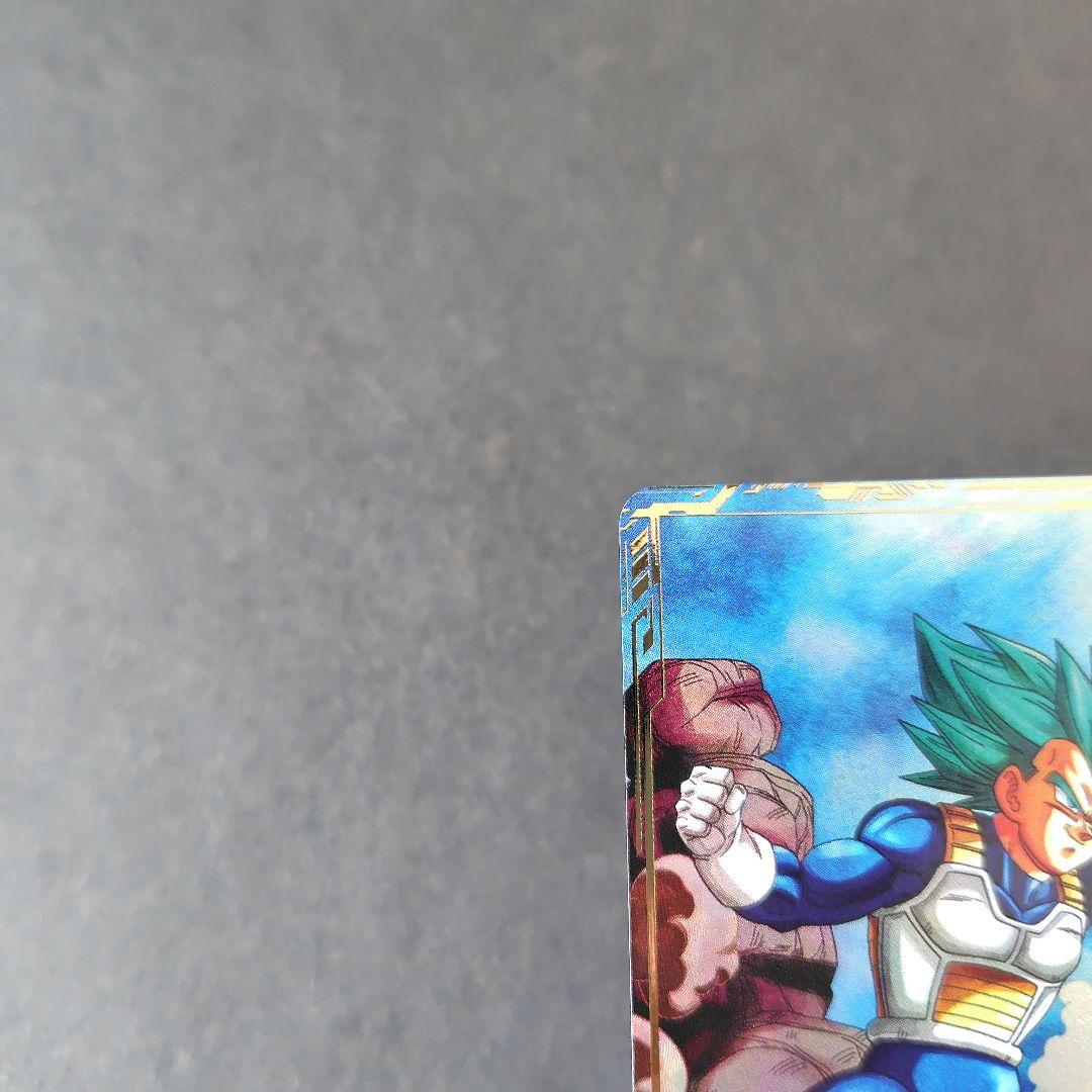 ベジータ SDV1-010 パラレル ドラゴンボールスーパーダイバーズ