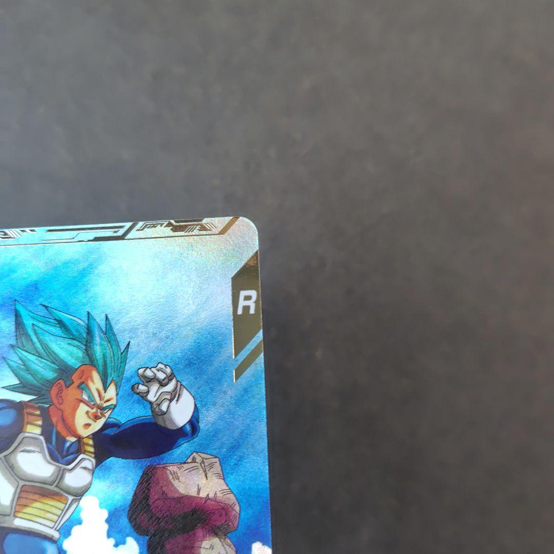 ベジータ SDV1-010 パラレル ドラゴンボールスーパーダイバーズ