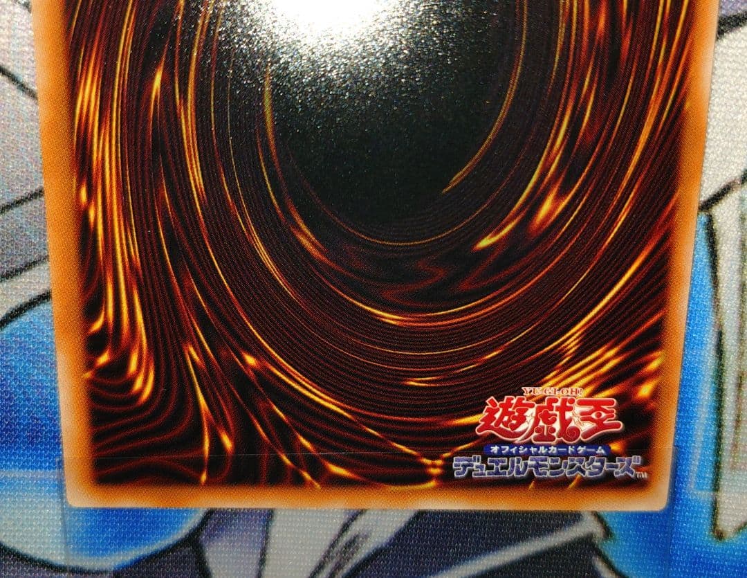 遊戯王　F・HERO フレイムウィングマン　オーバーフレーム　プリズマ　プリシク