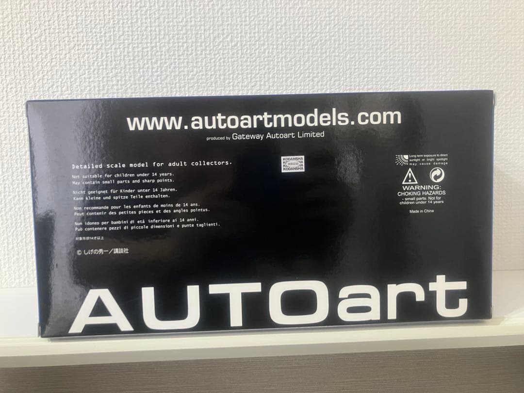 オートアート 1/18 頭文字D スプリンター トレノ ファイナル Ver.