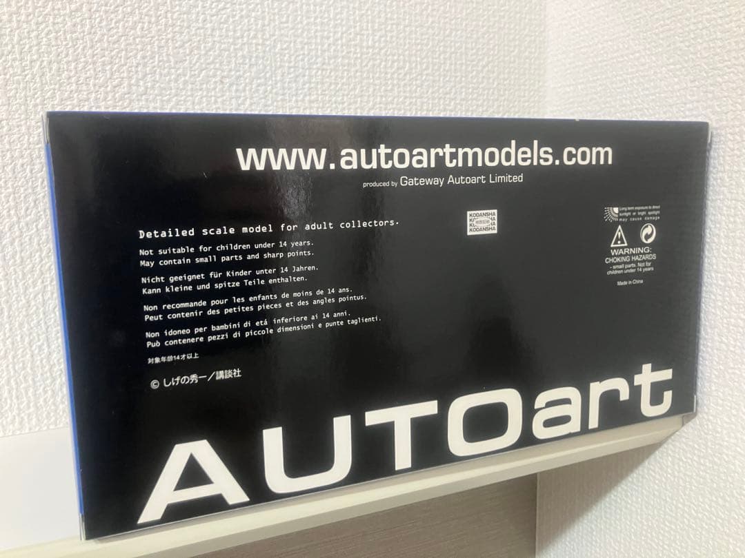 オートアート 1/18 頭文字D スプリンター トレノ ファイナル Ver.