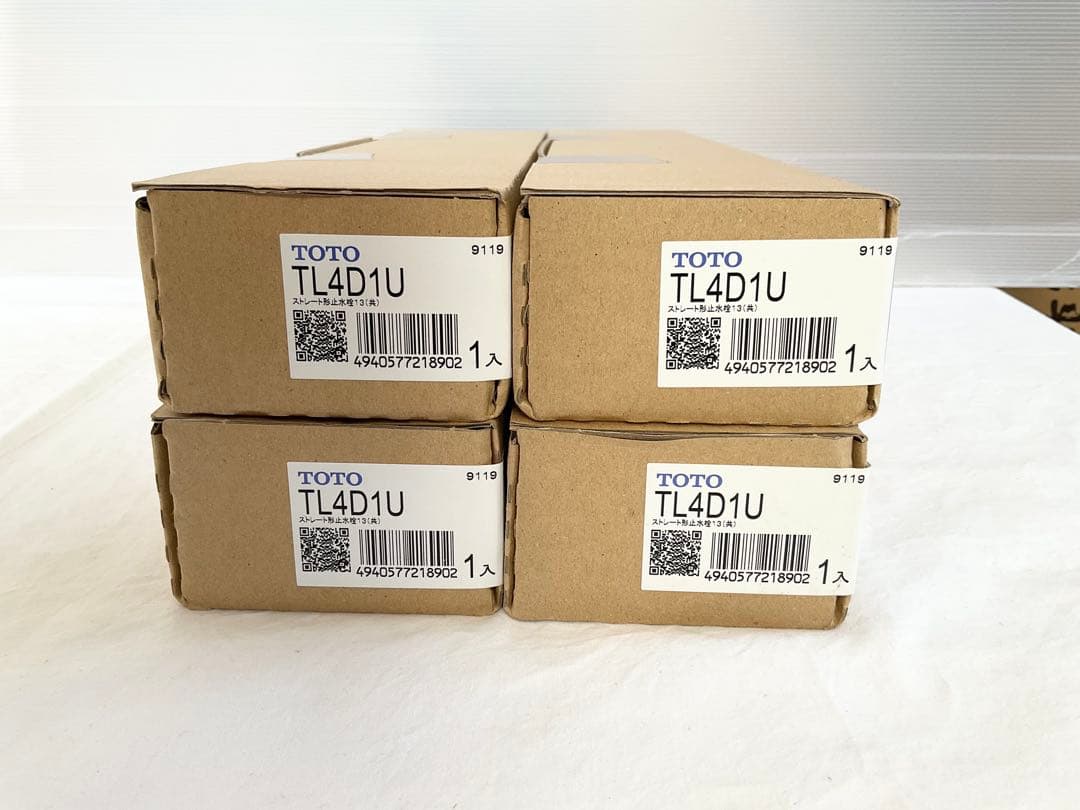 未開封未使用品 4個セット TOTO ストレート型止水栓 TL4D1U 水道部品