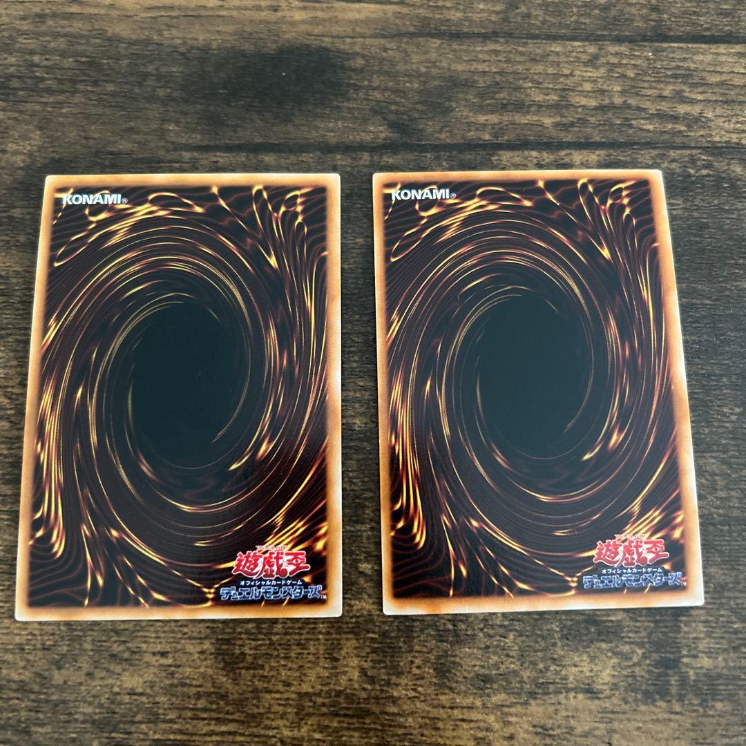 遊戯王カードセット初期　美品