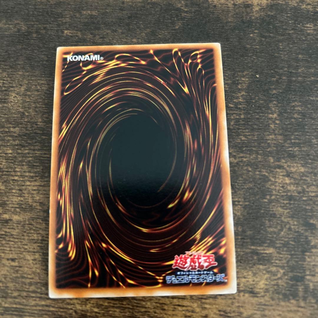 遊戯王カードセット初期　美品