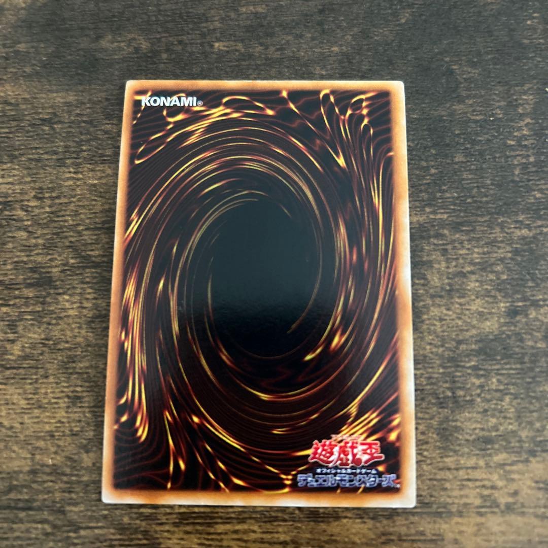 遊戯王カードセット初期　美品
