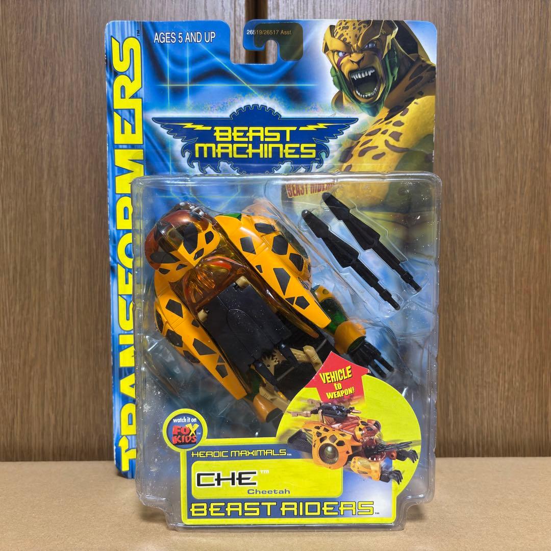 【日本未発売】 トランスフォーマー ビーストウォーズリターンズ チータス チー