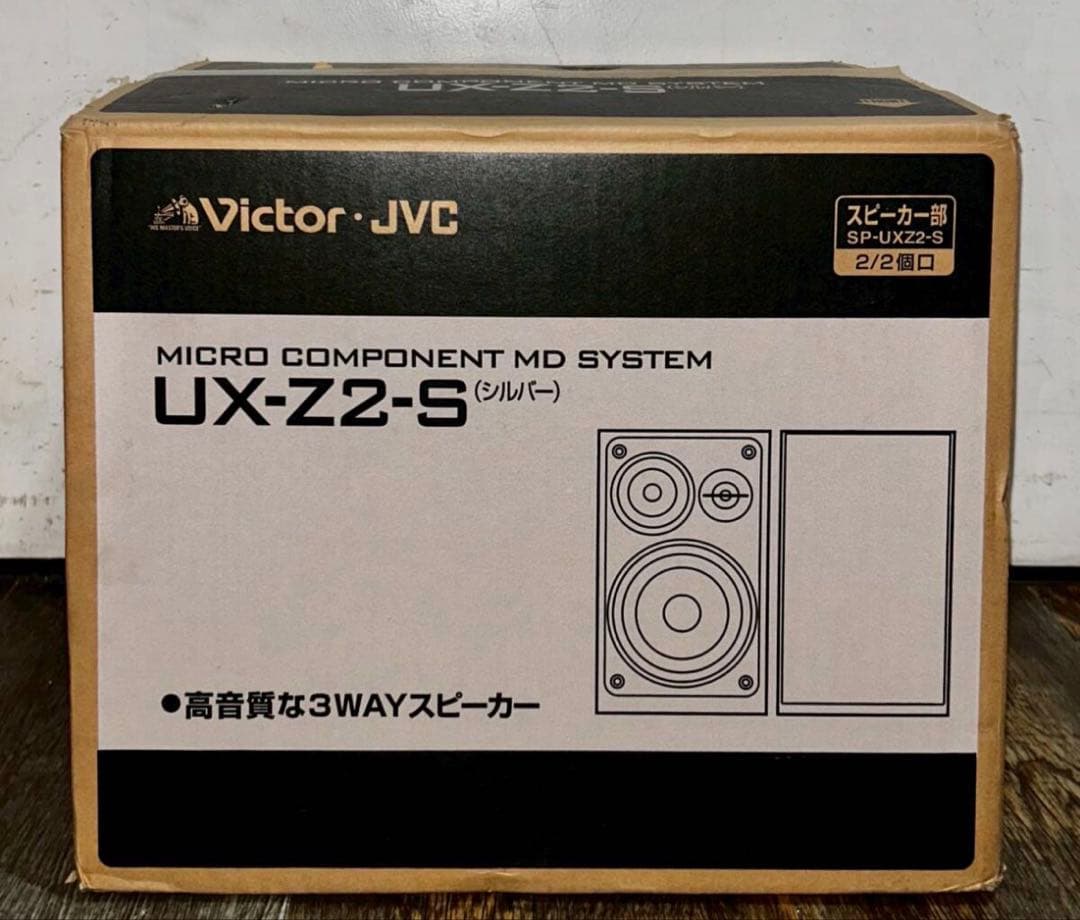 Victor/ビクター JVC UX-Z2-S スピーカー