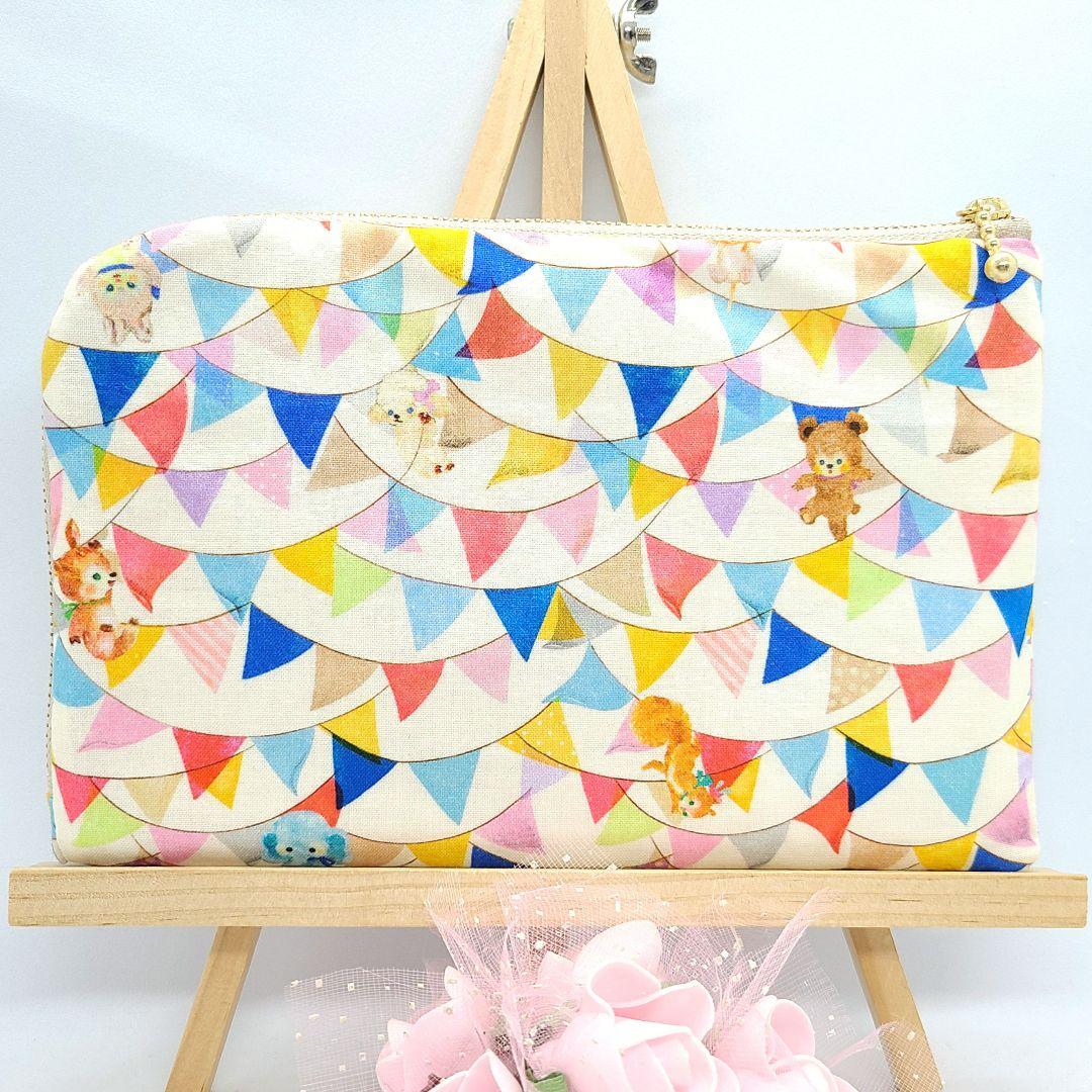 ひなた◎Handmade L字型ポーチ❣️ファスナーポケット◎5点セット