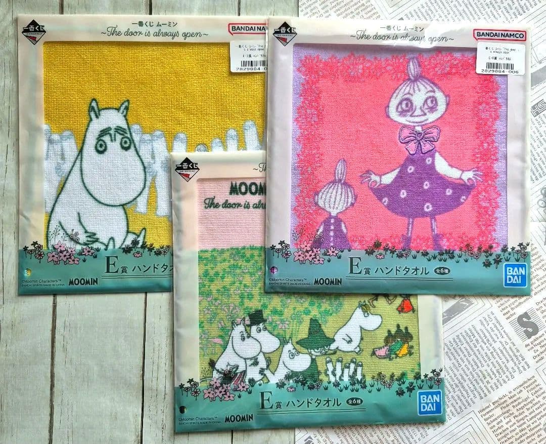 ムーミン 一番くじ ワッフルメーカー プレート コースター ハンドタオル セット