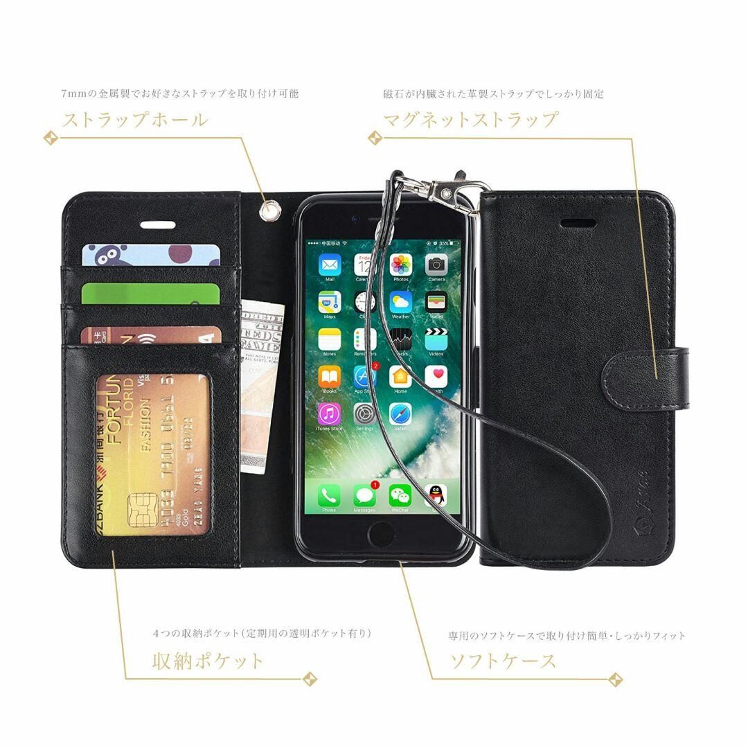 iPhone7 iPhone8 革 手帳型ケース ブラウン